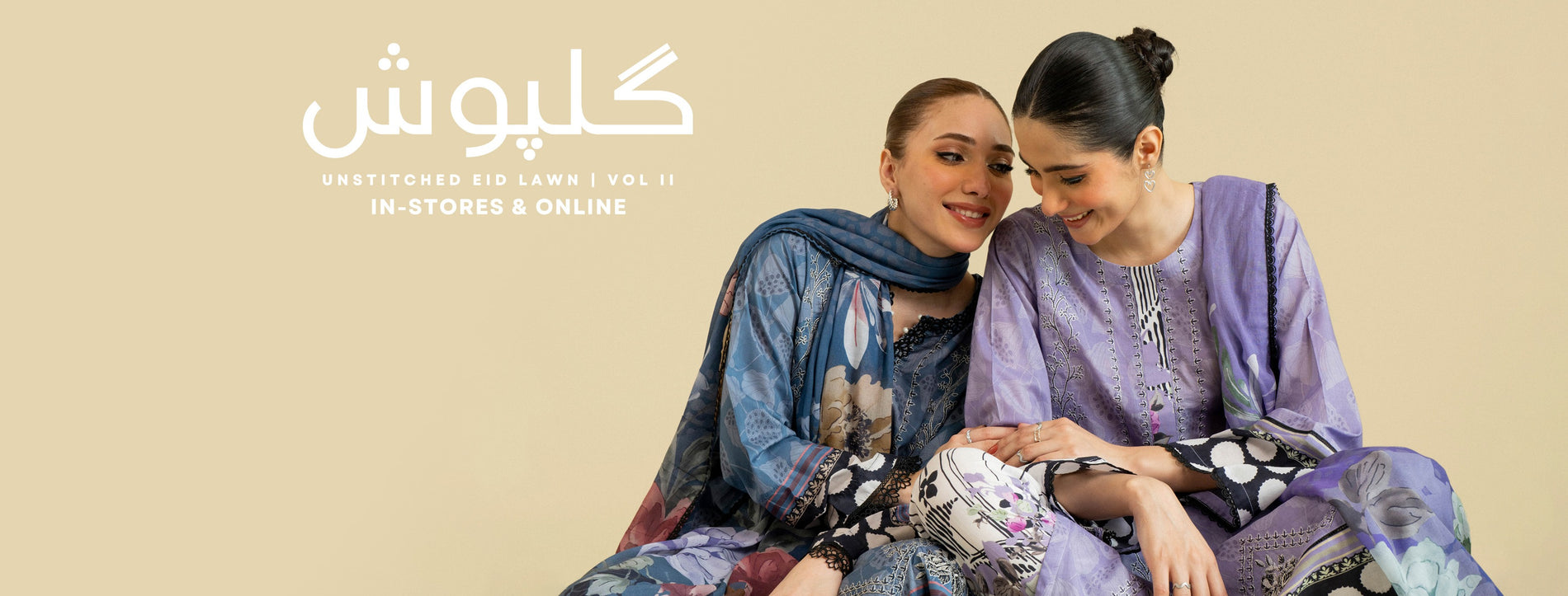 Sustainable Fashion - Gulposh Unstitched Lawn Collection 2024